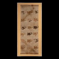 A Chancay Woven Textile Fragment