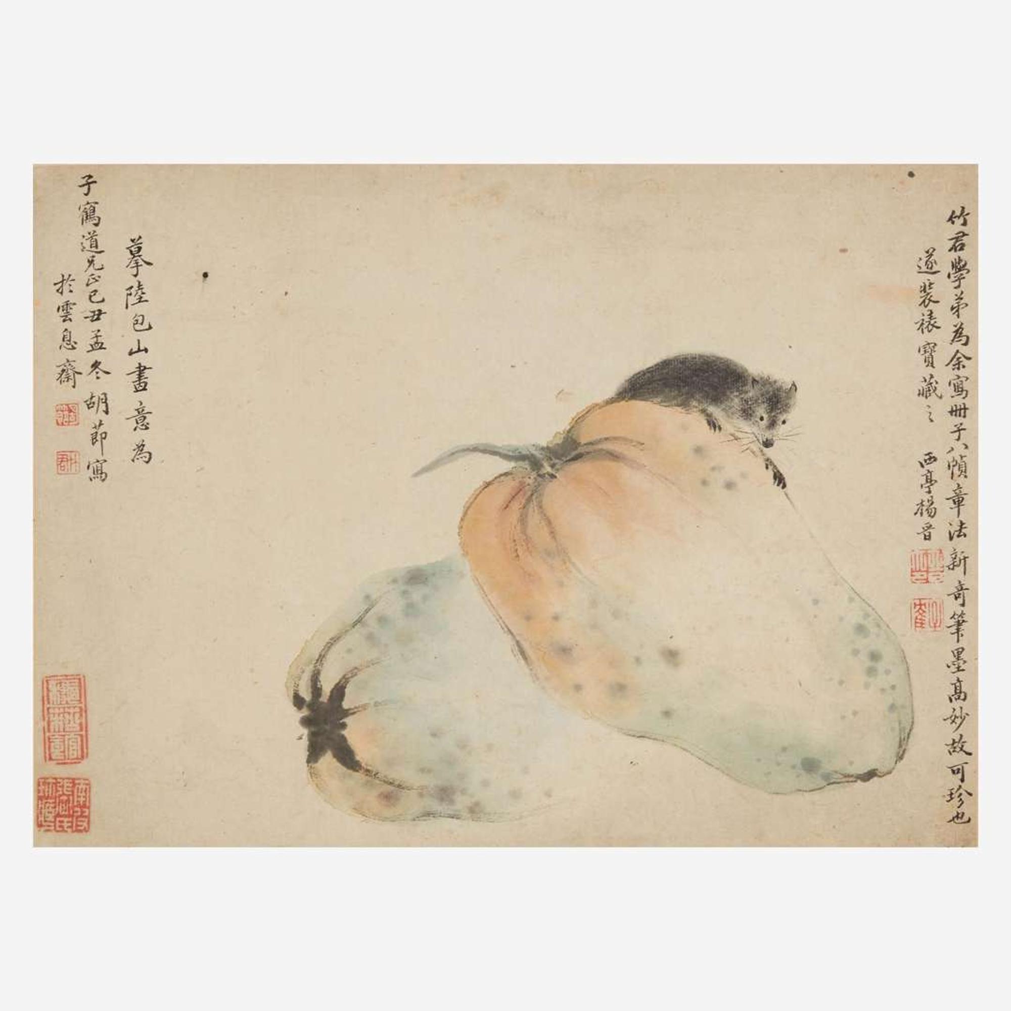 Hu Jie 胡节 老鼠与木瓜图 (Chinese circa. 17/18th Century)