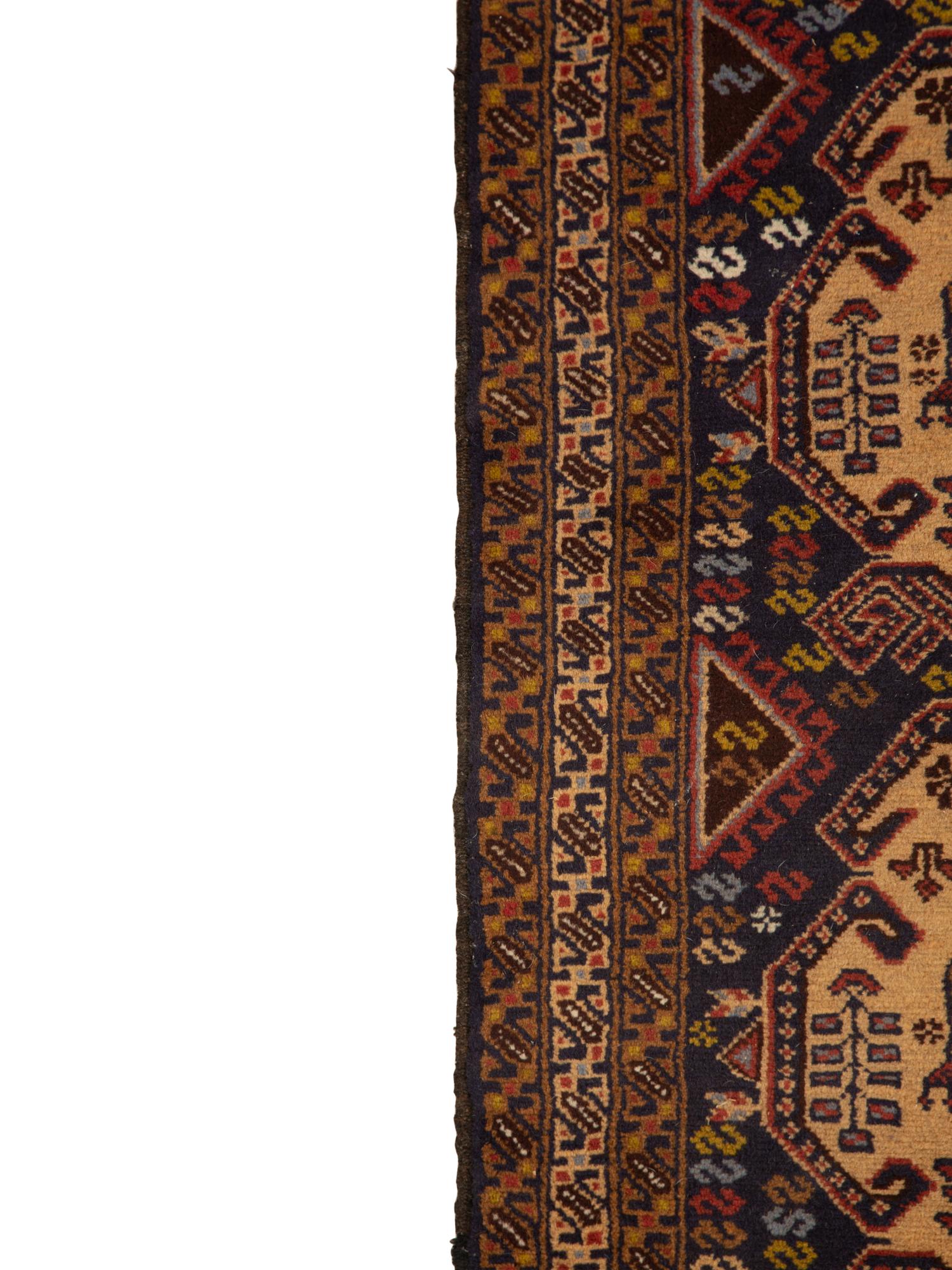 A Persian Design Wool Rug