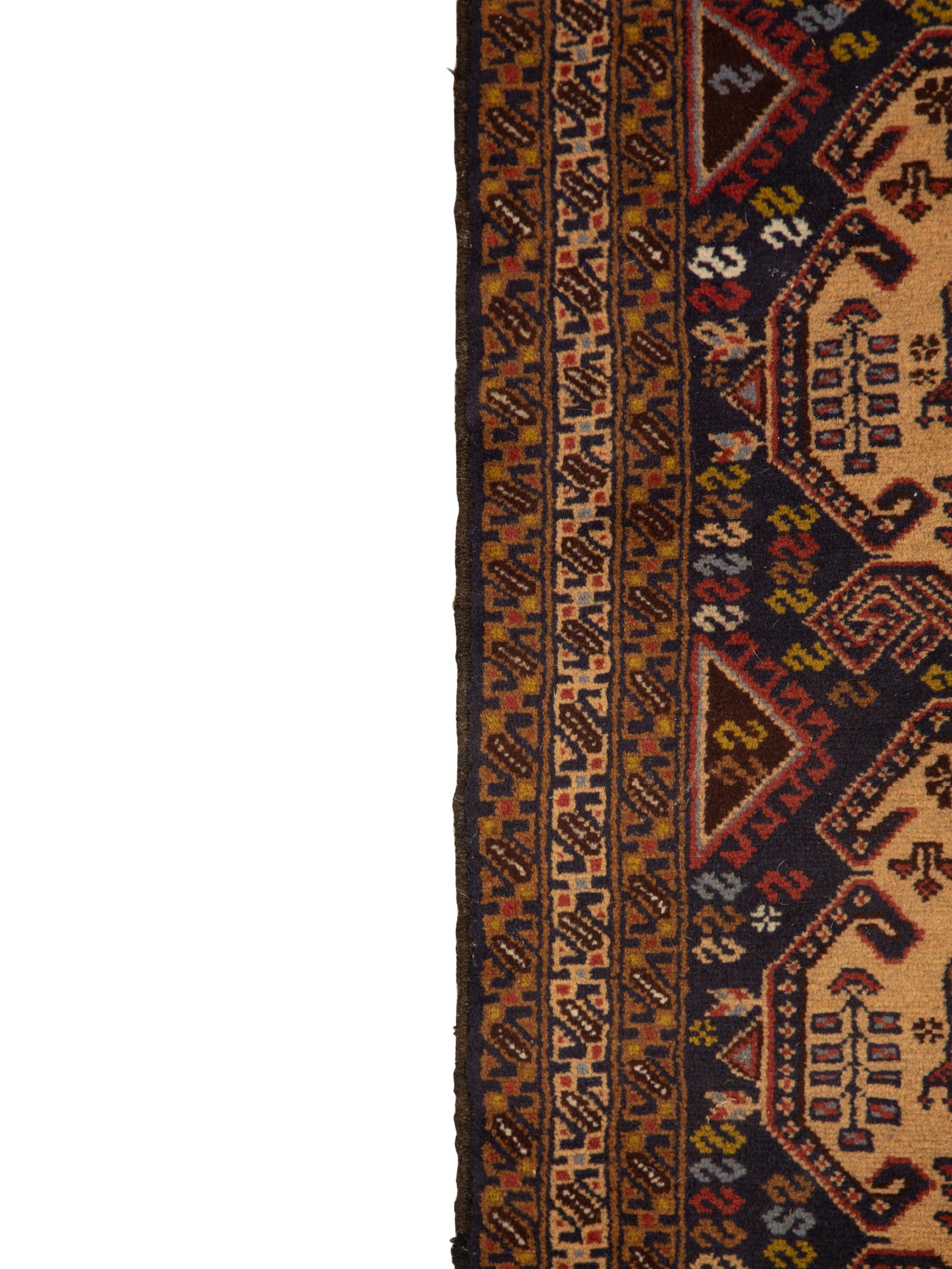 A Persian Design Wool Rug