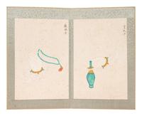 Attributed to Mei Lanfang