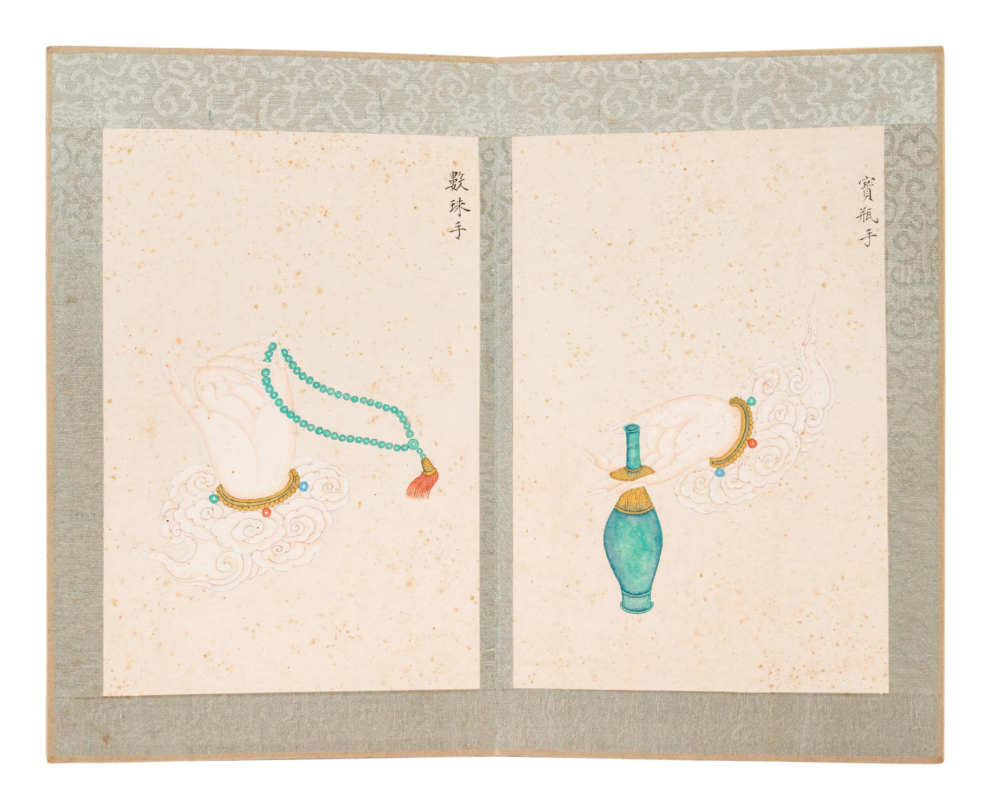 Attributed to Mei Lanfang
