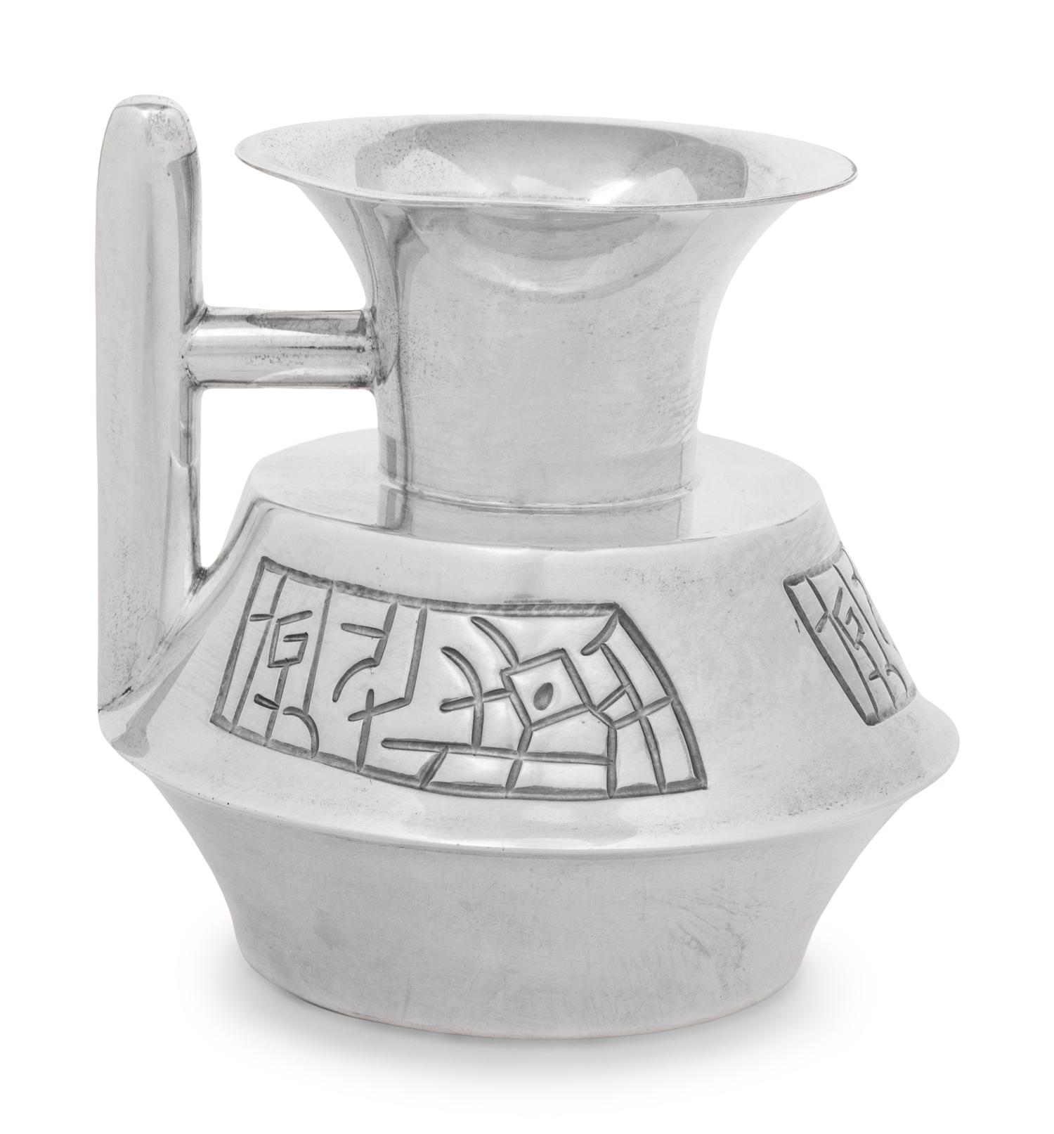 A Mexican Silver Pitcher