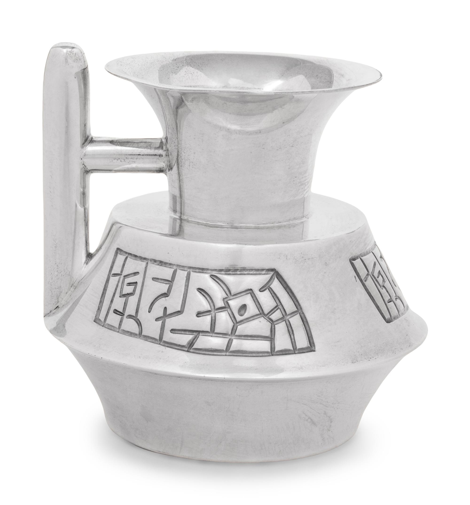A Mexican Silver Pitcher