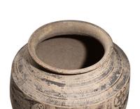 An Iranian Pottery Jar