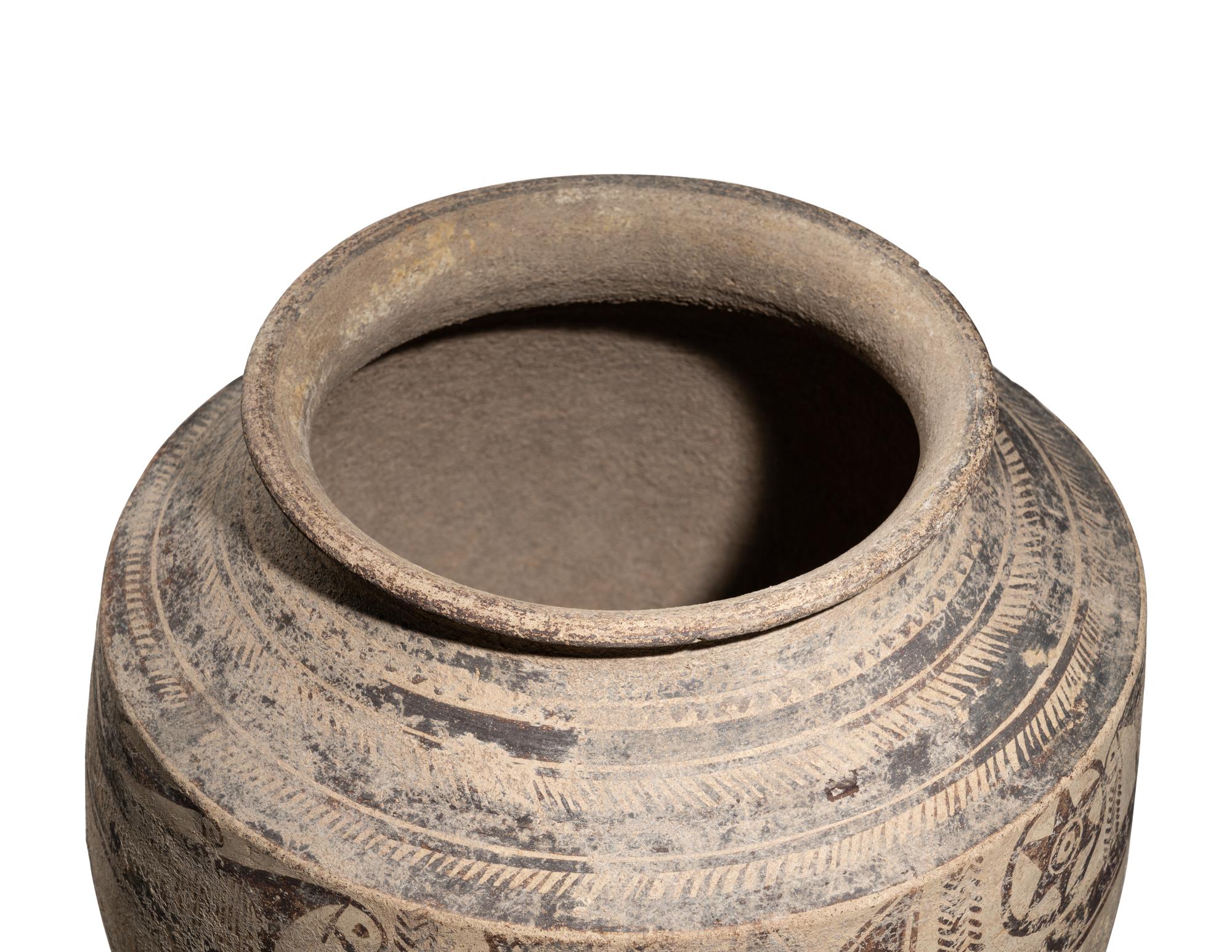 An Iranian Pottery Jar