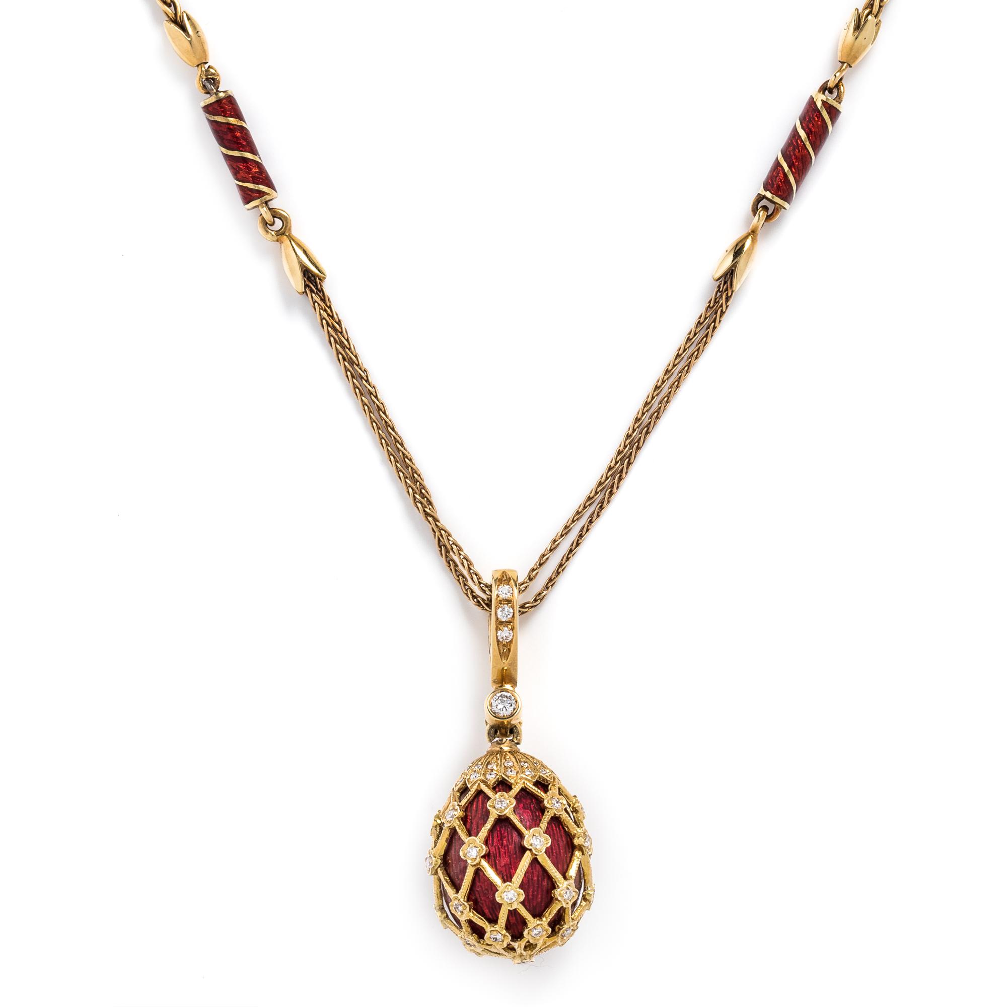 YELLOW GOLD, DIAMOND AND ENAMEL PENDANT/NECKLACE