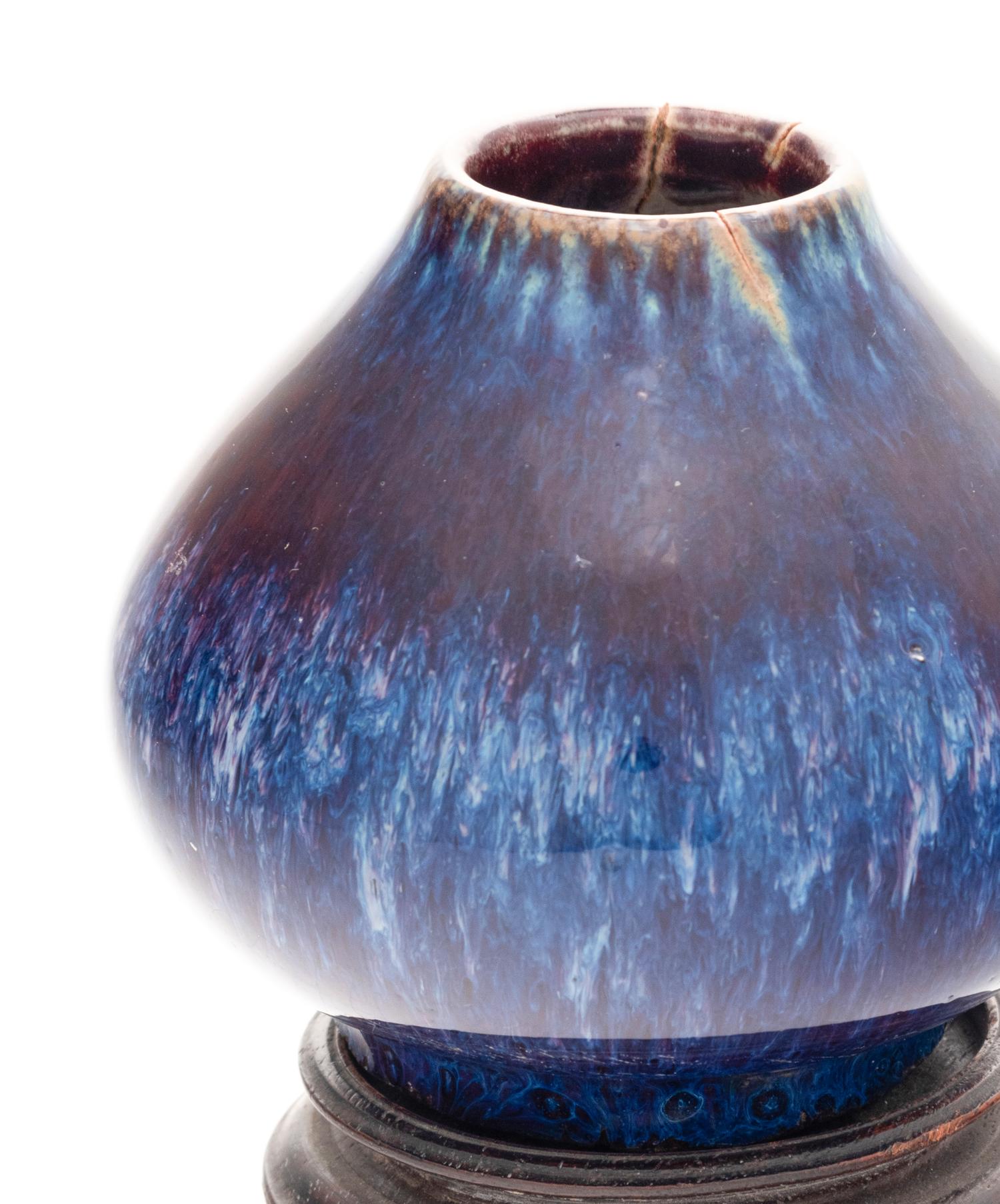 A Flambé Glazed Peach-Form Jar