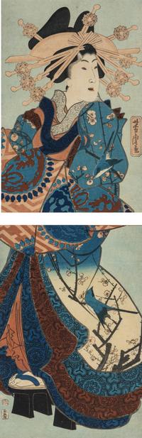 A Japanese Woodblock Print