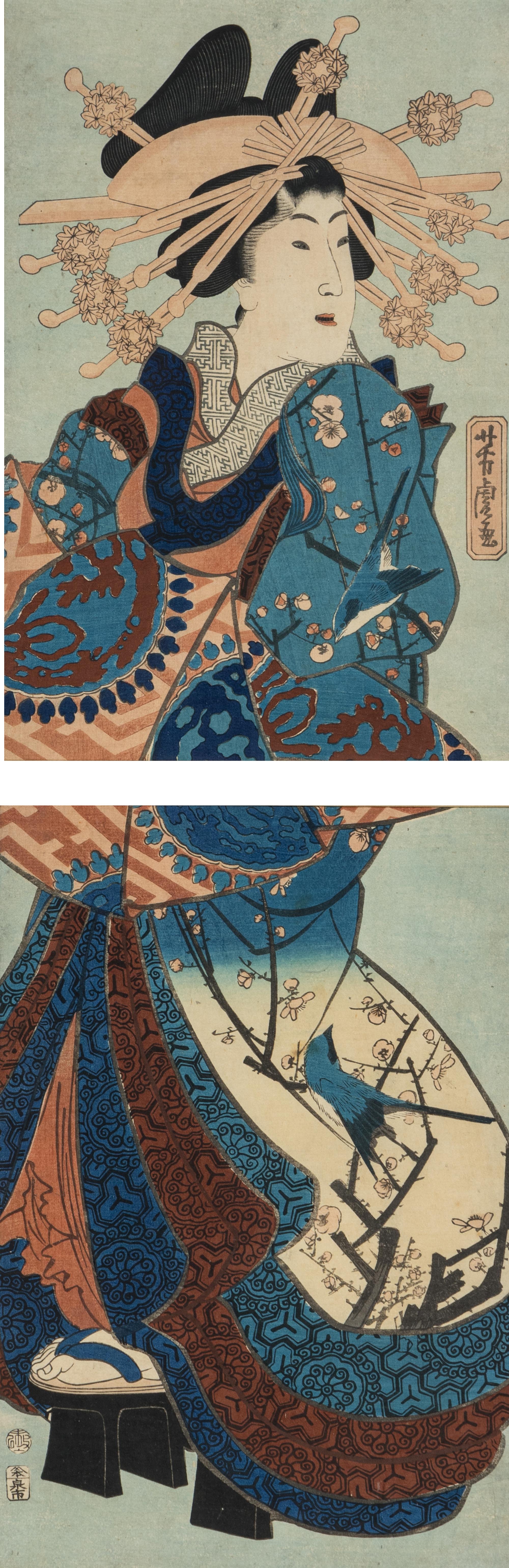 A Japanese Woodblock Print