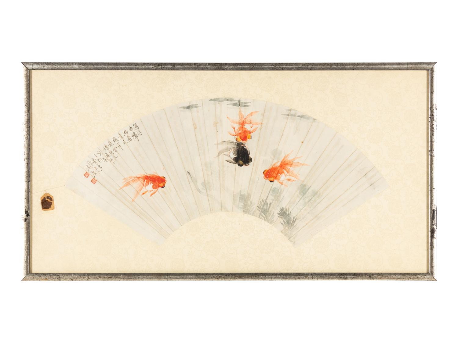 Ling Xu, Cheng Hao, Ding Qi, Zhao Shihong and Gao Jingshi