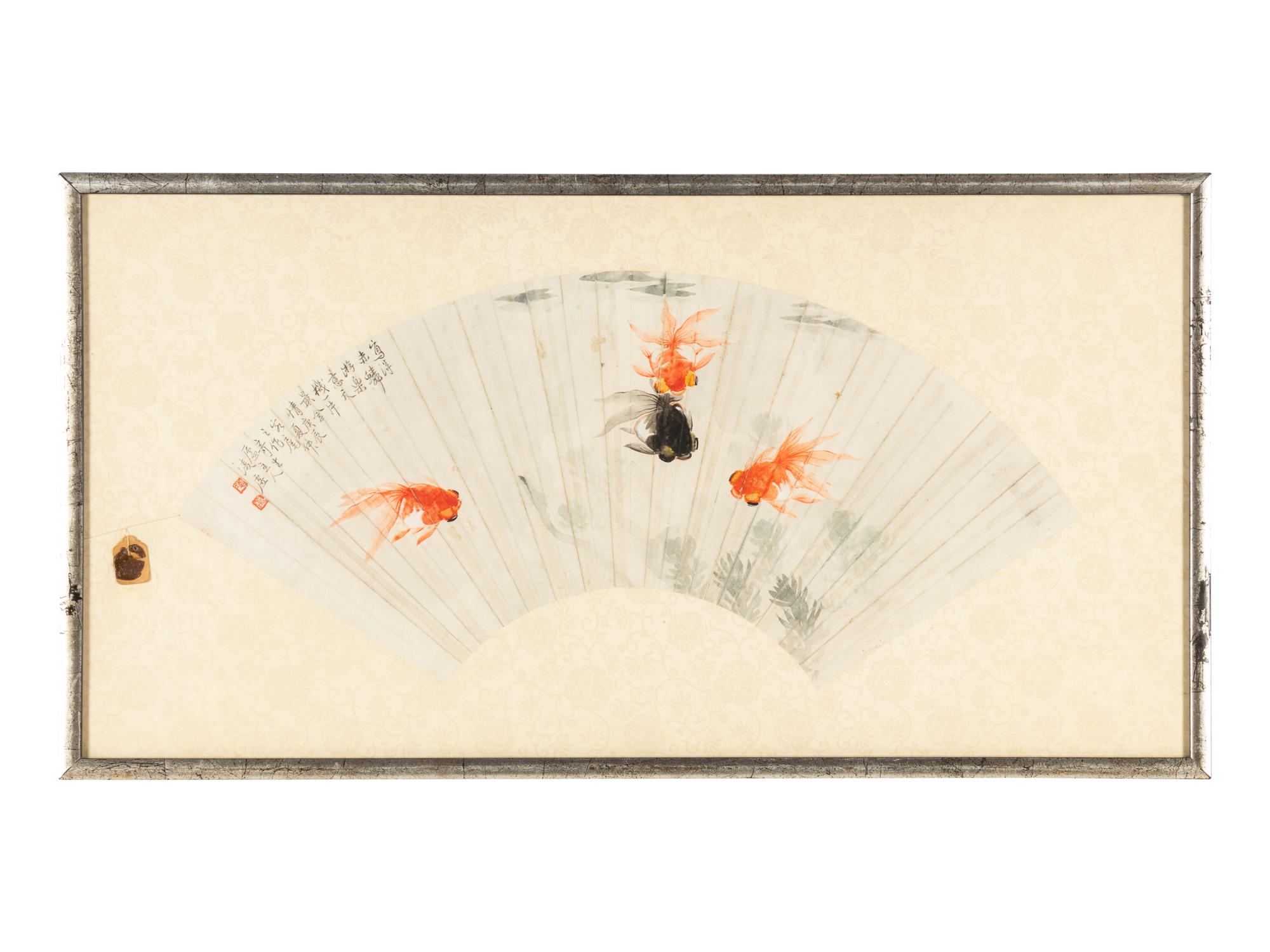 Ling Xu, Cheng Hao, Ding Qi, Zhao Shihong and Gao Jingshi