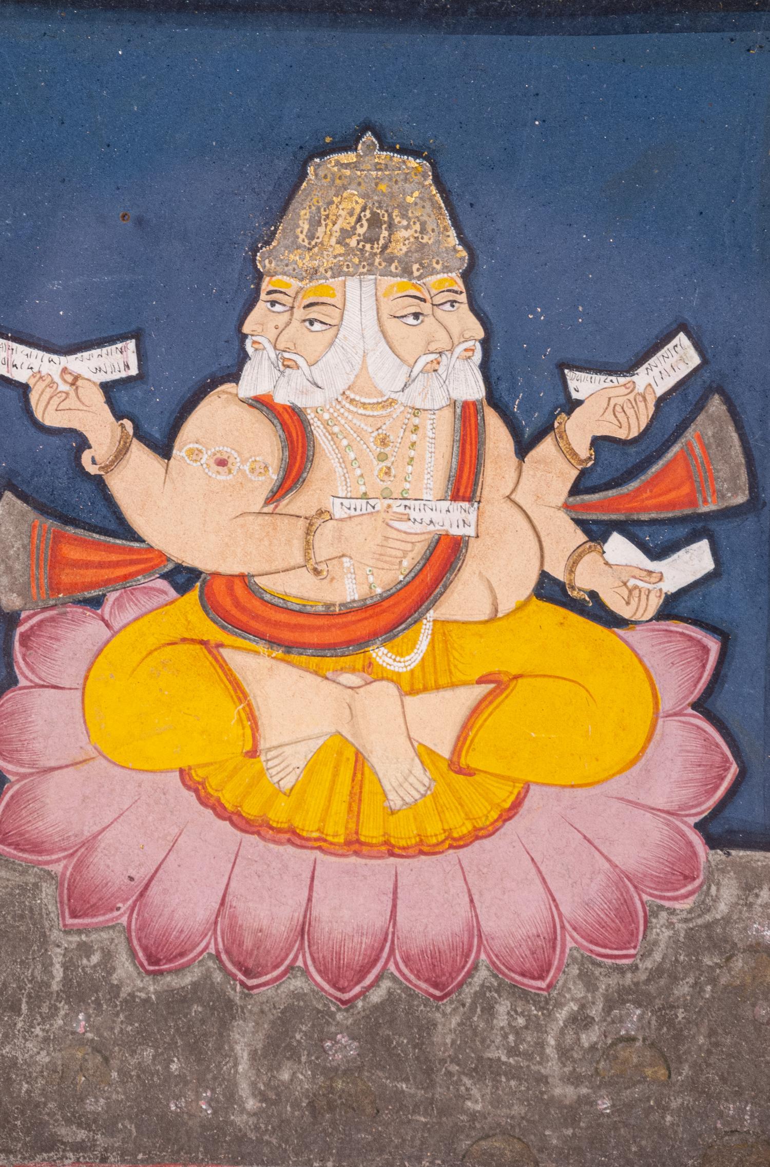 Seven Indian Miniature Paintings