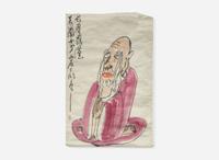 Ding Yanyong (Chinese, 1902-1978), Two Lohan and the Monk Jigong, three works, dated equivalent to 1975 or 1976 丁衍庸（1902-1978）羅漢與濟公一組三幅 1975及1976