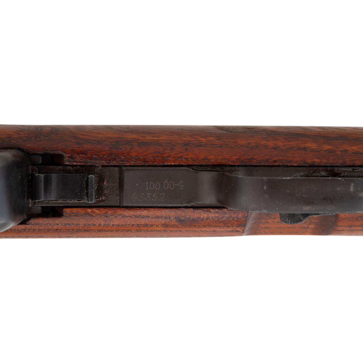**Yugoslavian M59 SKS