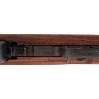 **Yugoslavian M59 SKS