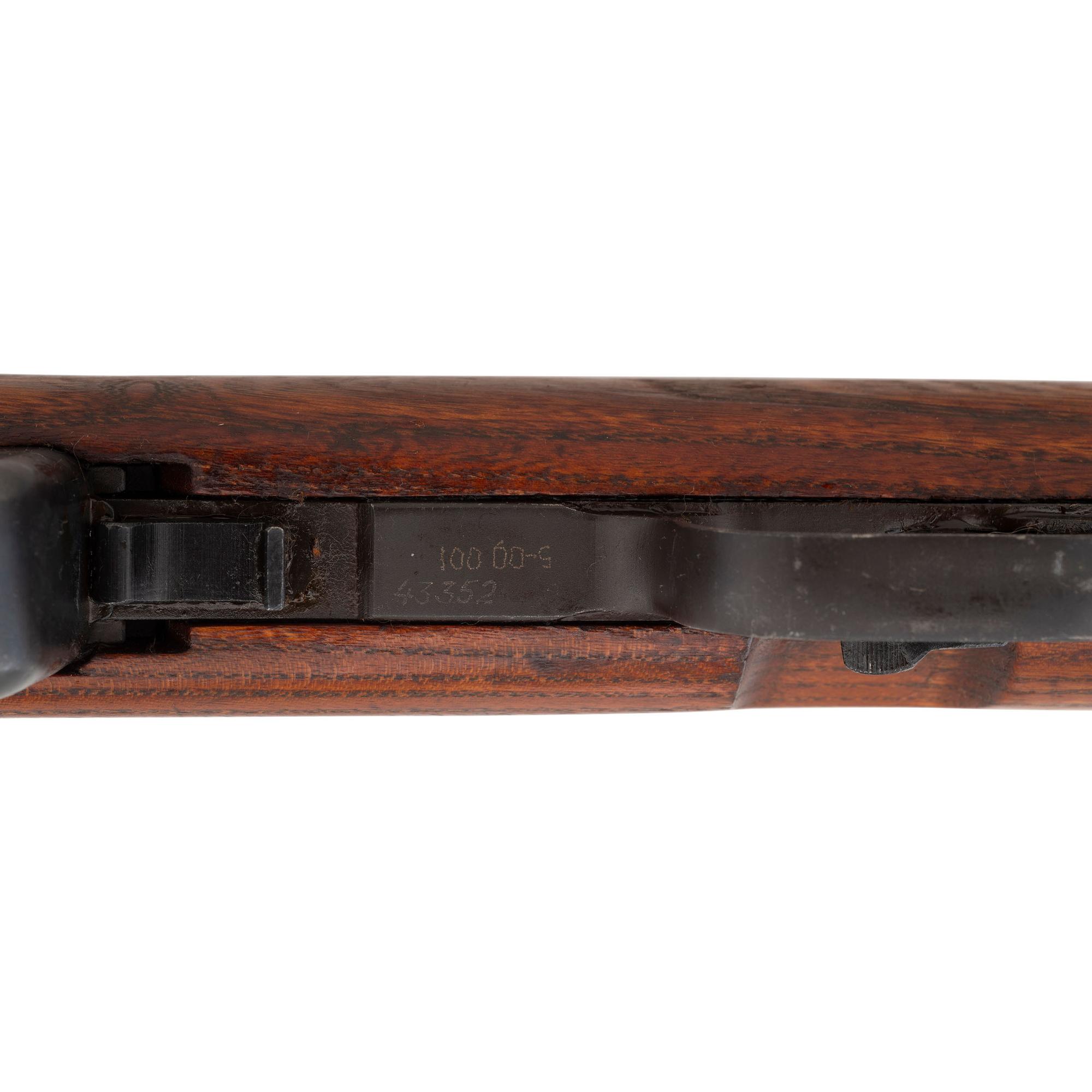 **Yugoslavian M59 SKS