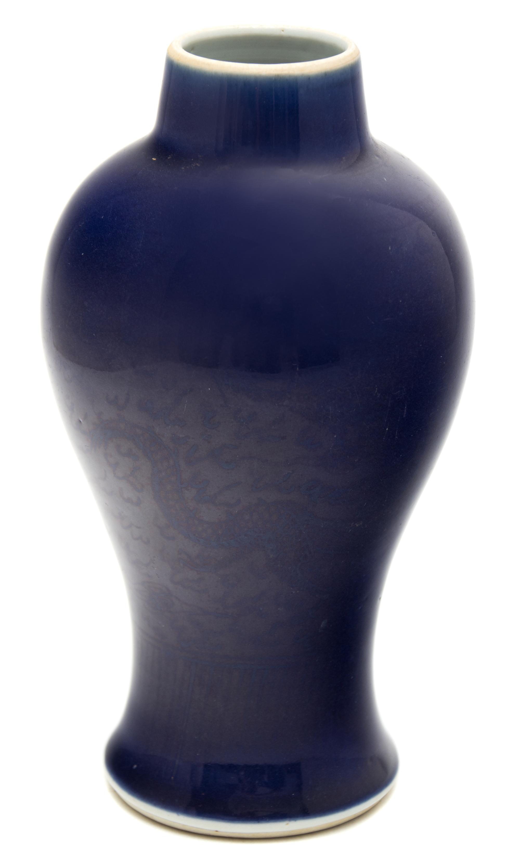A Chinese Blue Glazed Porcelain Baluster Vase — 19TH CENTURY
