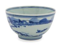 A Japanese Blue and White Porcelain Bowl
