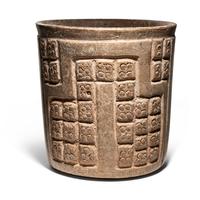 A Maya Creamware Incised Vase