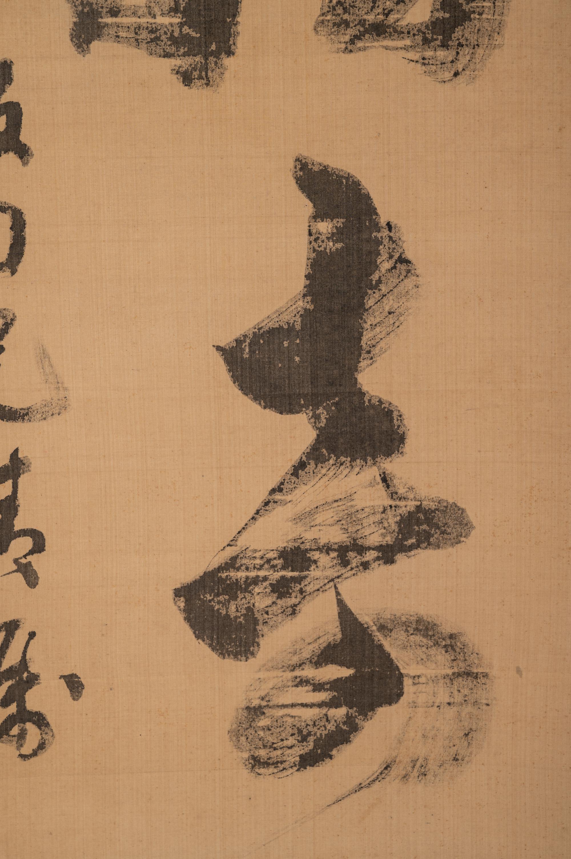 Two Calligraphy Hanging Scrolls