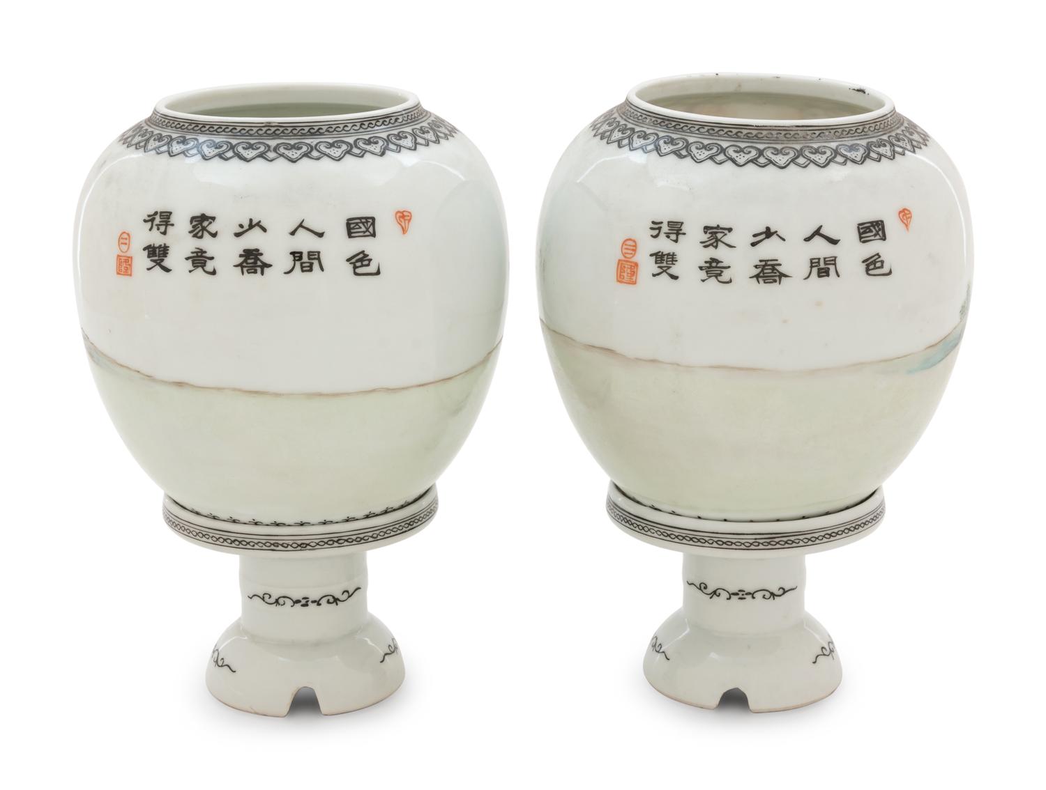 A Pair of Chinese Famille Rose Porcelain Lanterns
