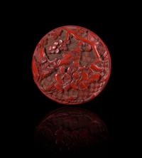 A Small Carved Red Lacquer Circular Covered Box Diameter 2 1/4 inches. — 19TH/EARLY 20TH CENTURY