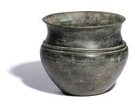 An Achaemenid Bronze Cup
