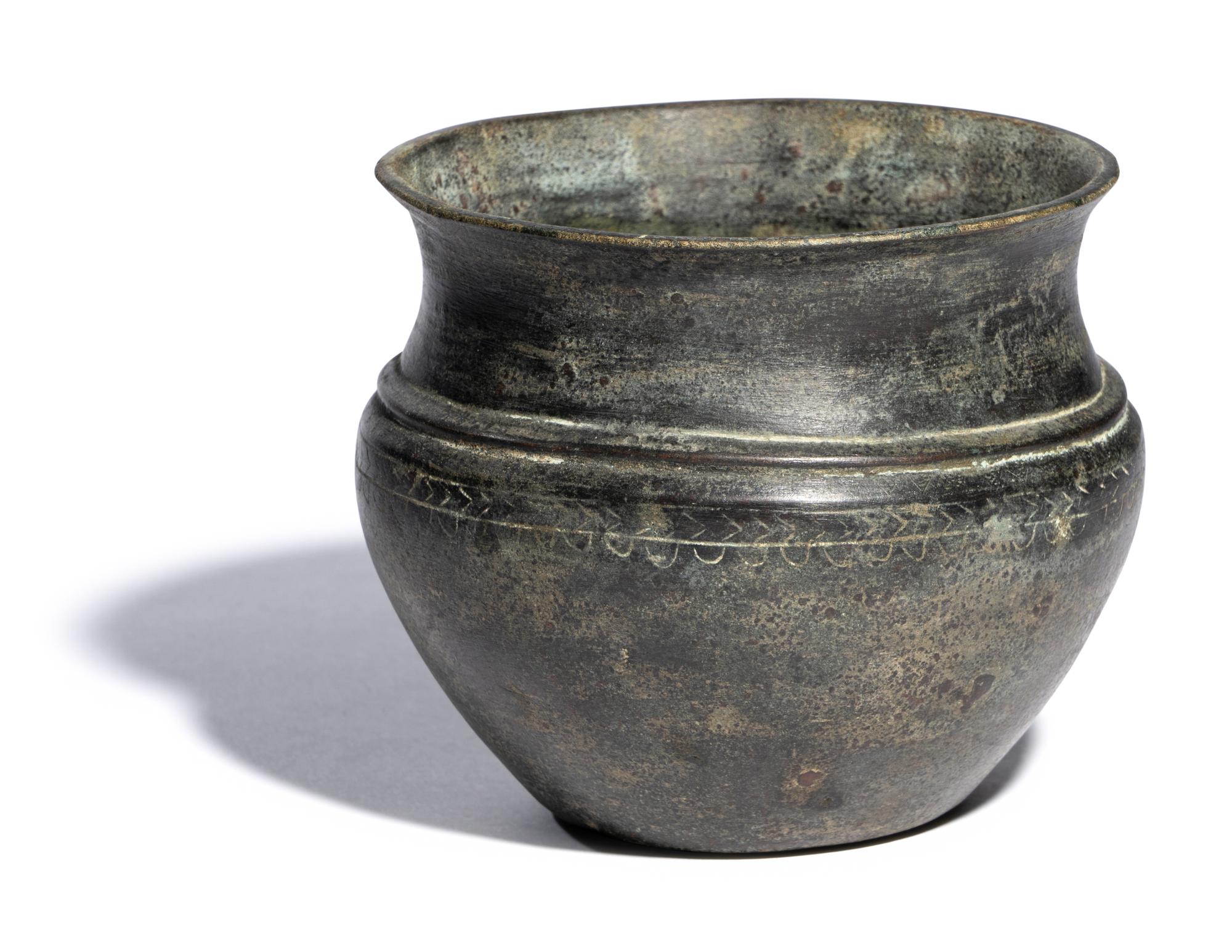 An Achaemenid Bronze Cup