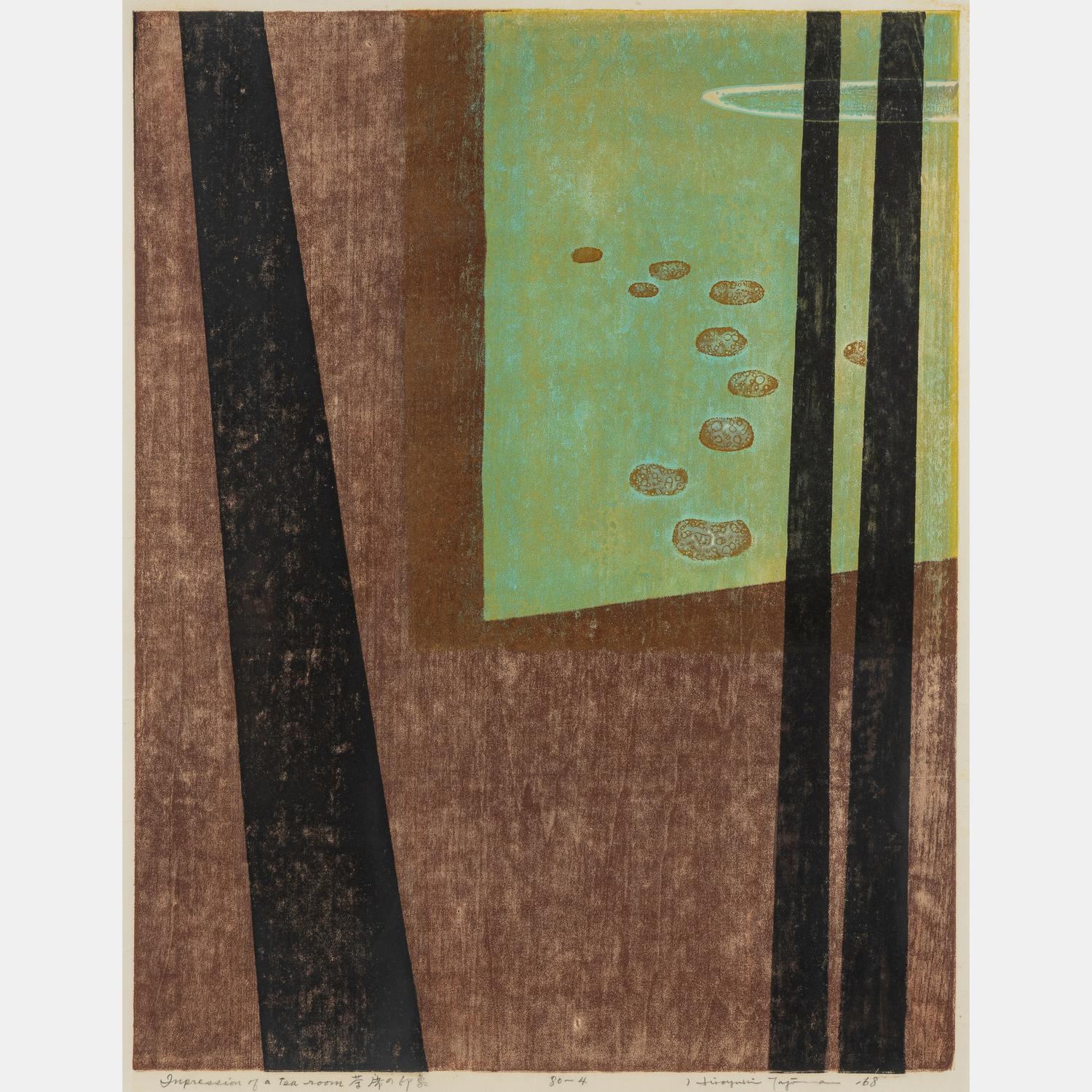 Impression of a Tea Room , 1968