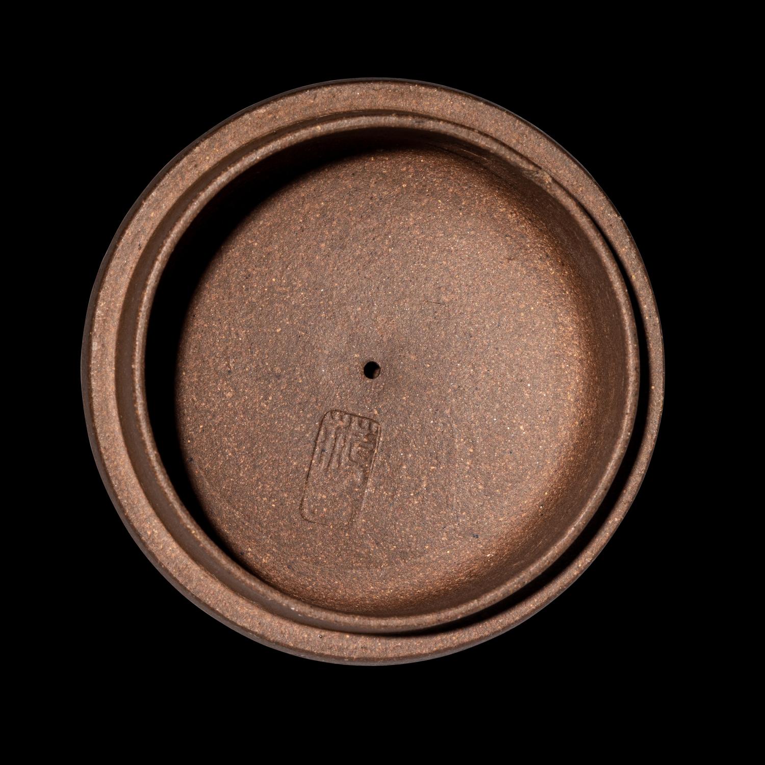 Two Chinese Yixing Zisha Pottery Tea Wares