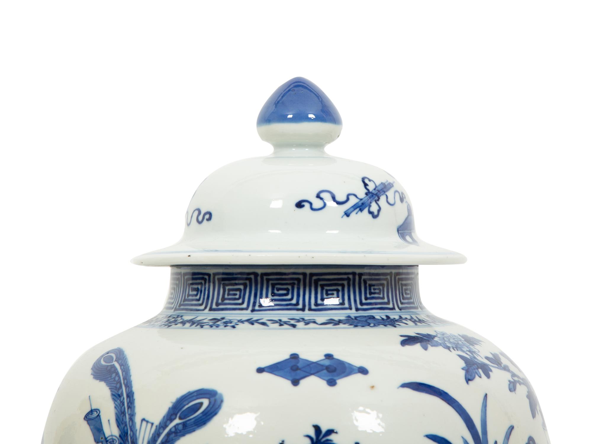 A Pair of Gilt Bronze Mounted Chinese Porcelain Jars