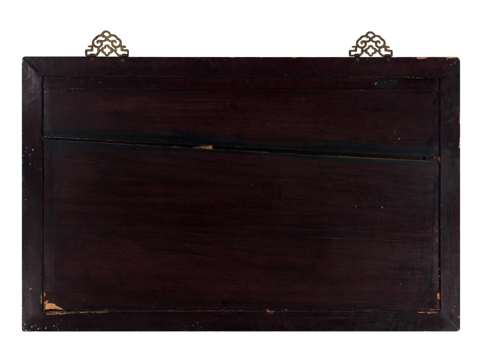 A Chinese Export Pierce Carved Giltwood Panel