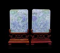 A Pair of Light Green and Lavendar Jadeite Table Screens