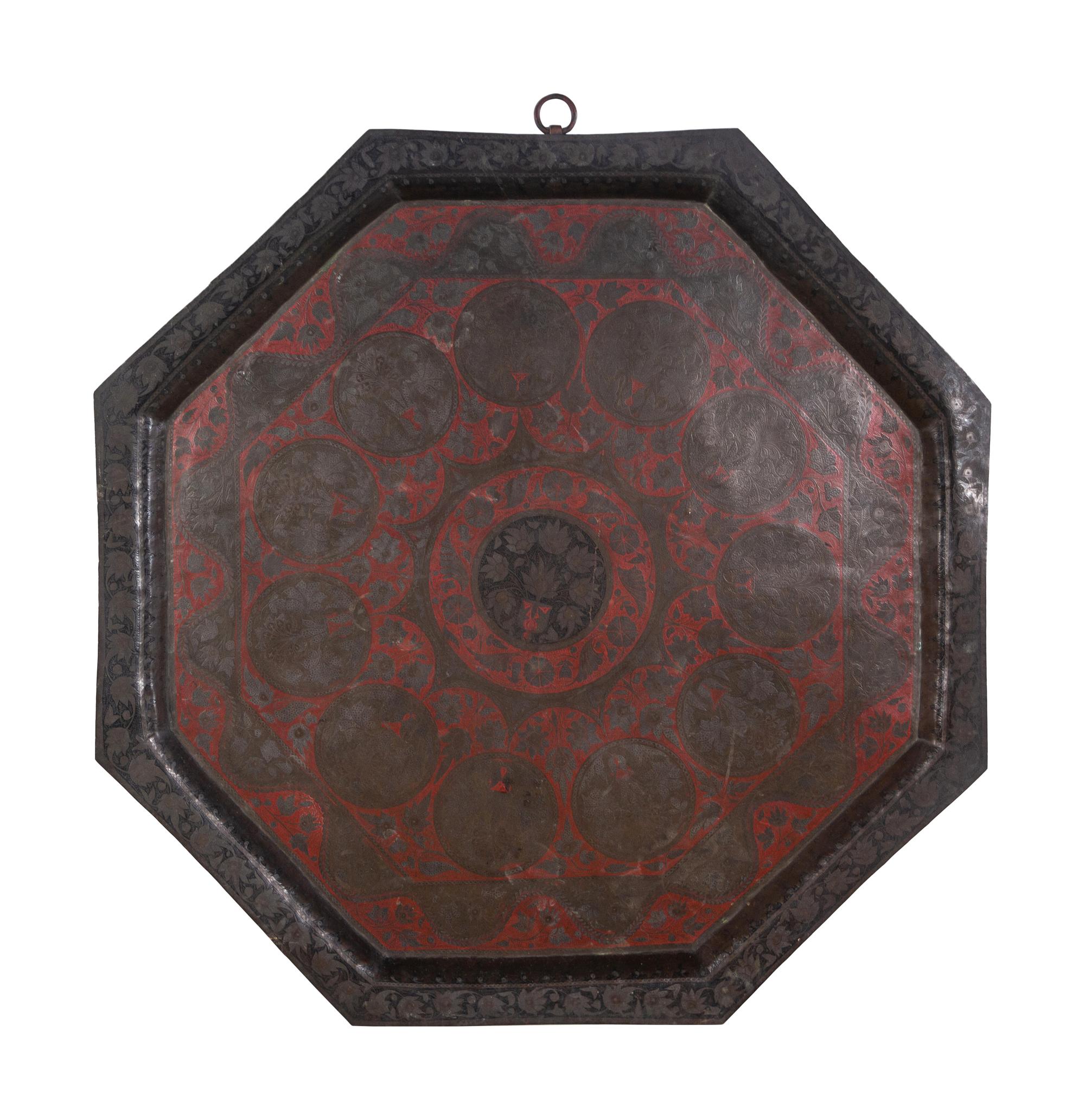 A Middle Eastern Mixed Metal Inlaid Tray on Stand