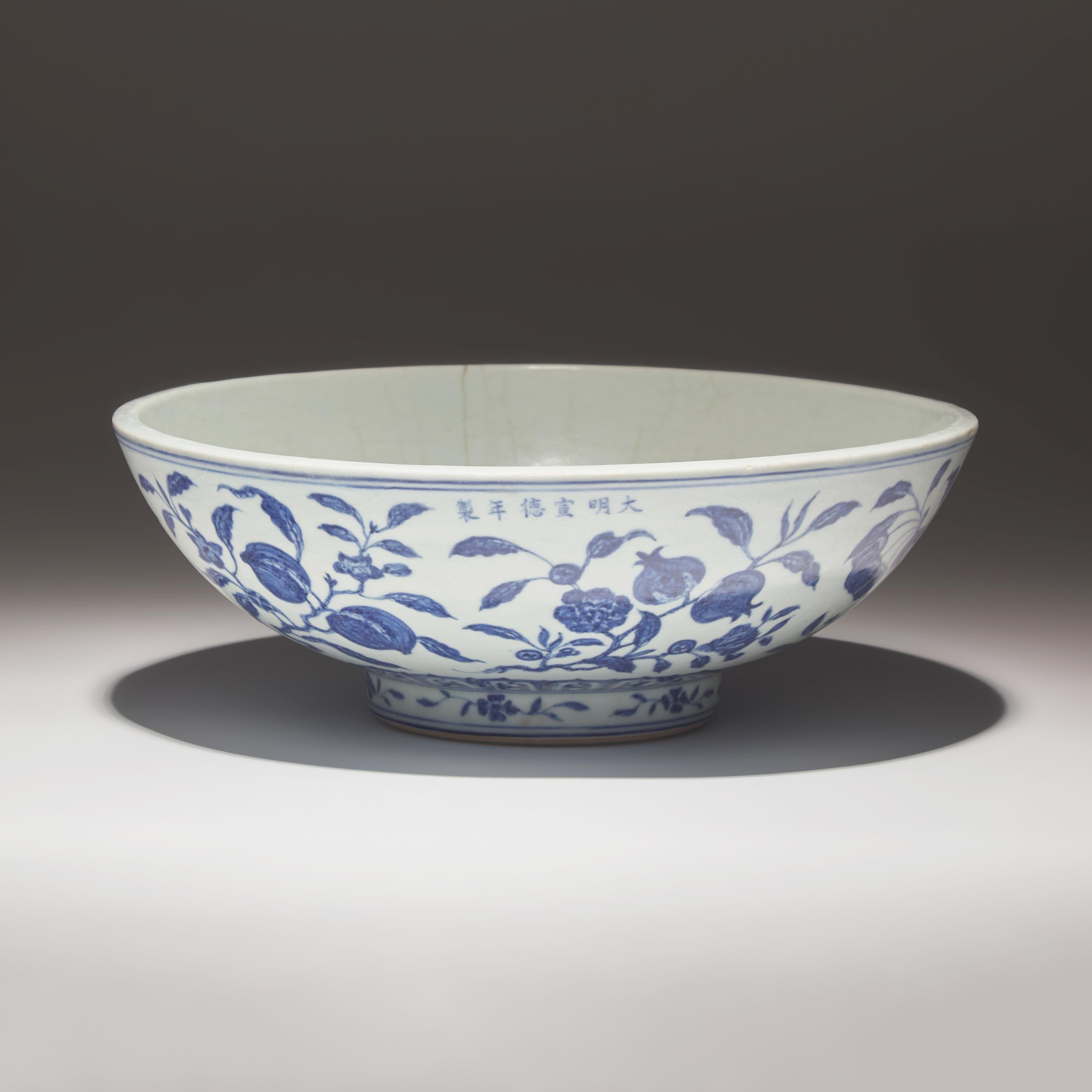 A Rare and Large Chinese Blue and White Porcelain 'Fruit and Flower' Bowl, Xuande Mark and Period — 明宣德 青花折枝瑞果紋大骰子盌