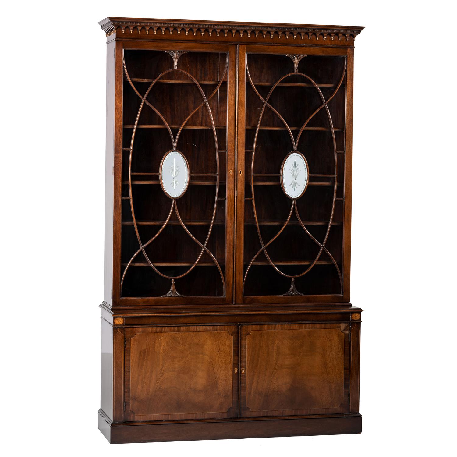 A Baker Georgian Style Mahogany Bookcase