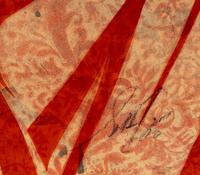 Uganda (Blanket) , 2010