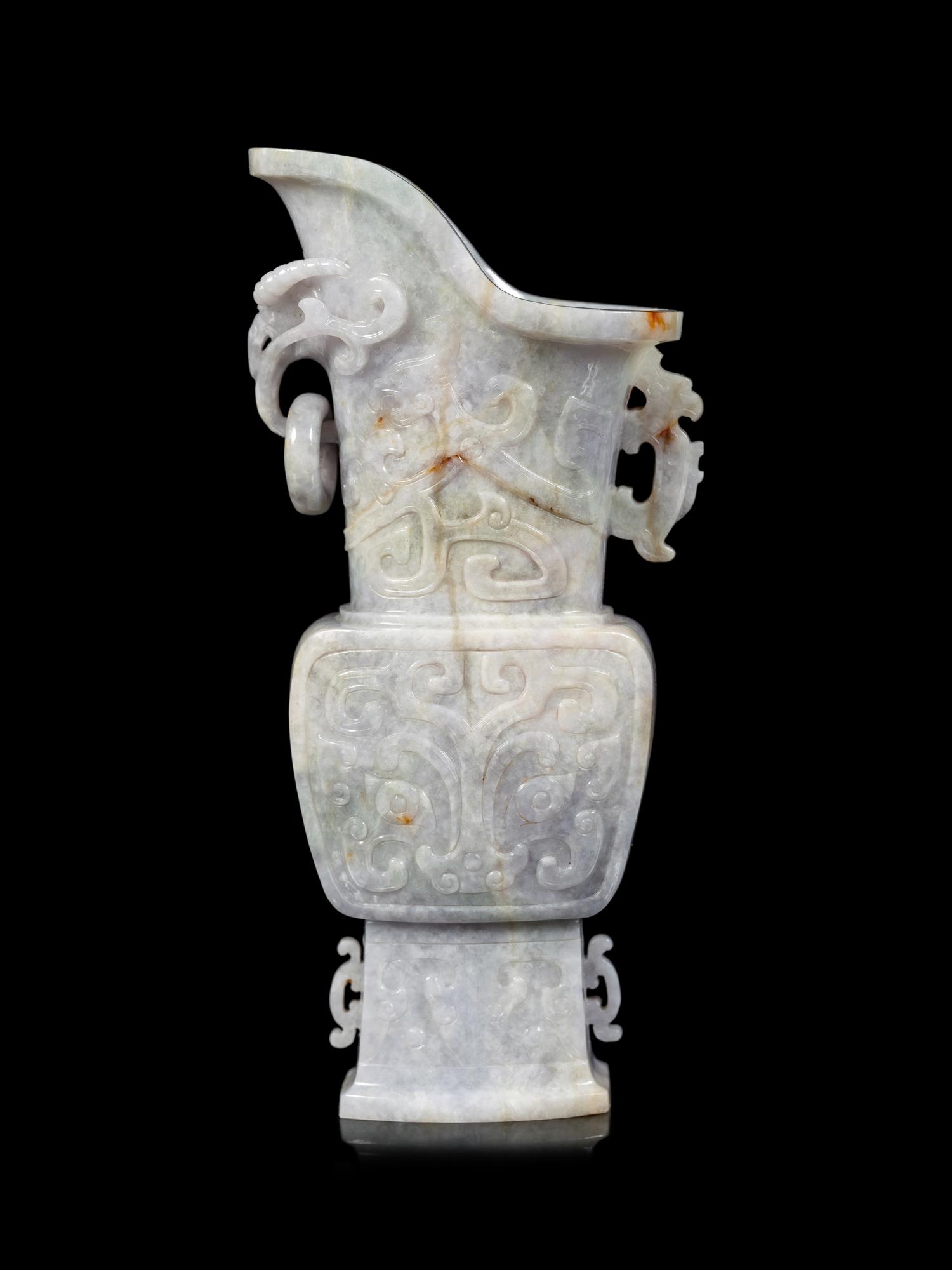 A Small Lavender and Green Jadeite Archaistic Vessel