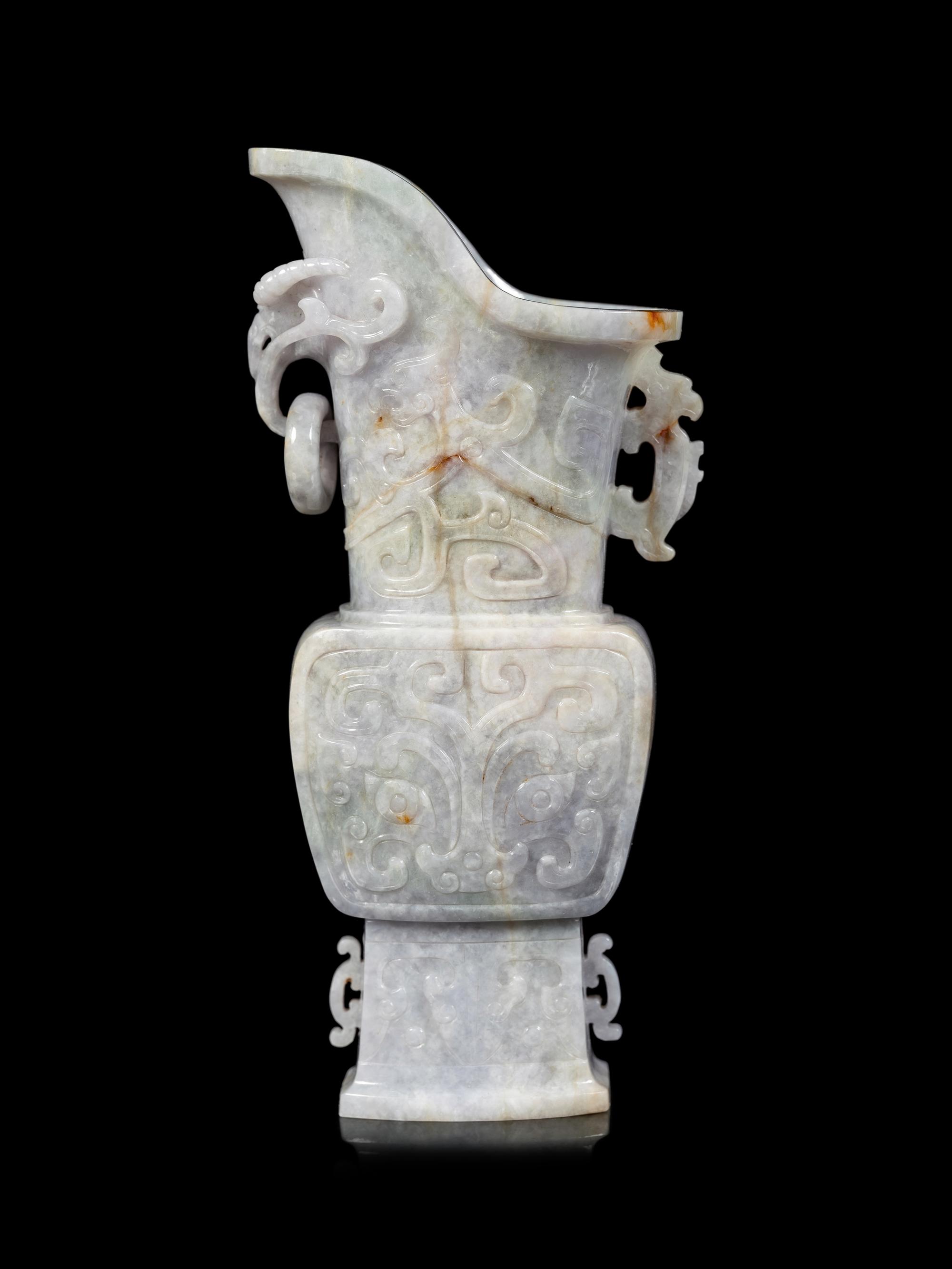 A Small Lavender and Green Jadeite Archaistic Vessel