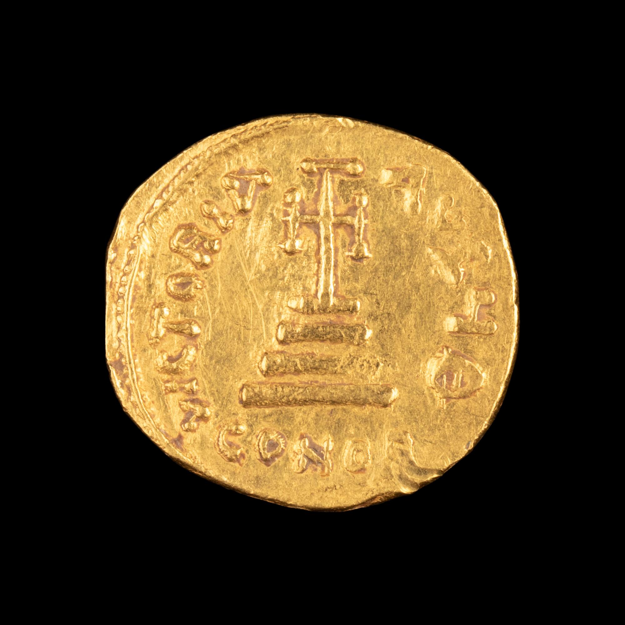 [ANCIENT] BYZANTIUM. Heraclius. Gold Solidus (610-613 CE)