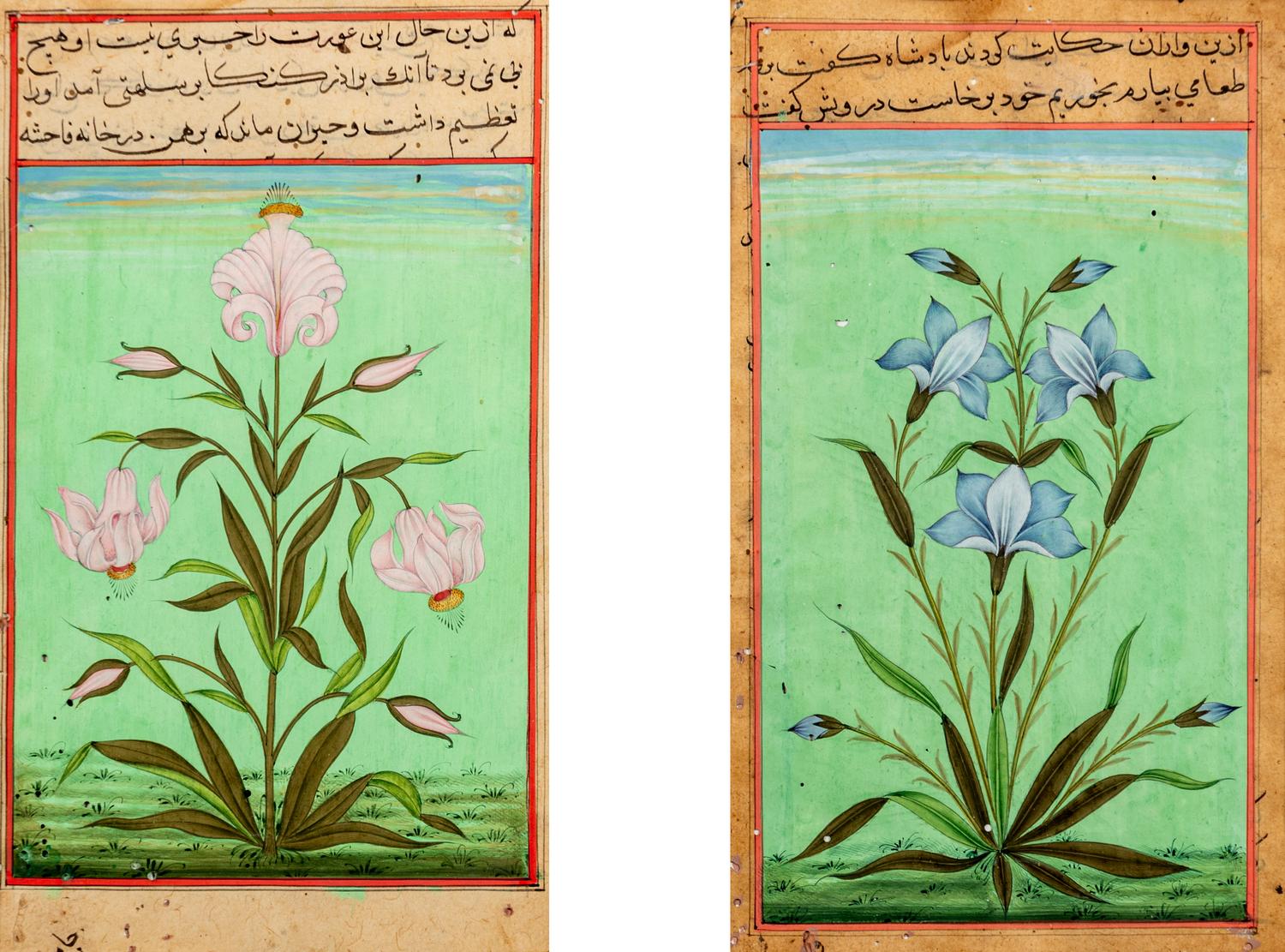Five Indian Illustrated Manuscript Leaves