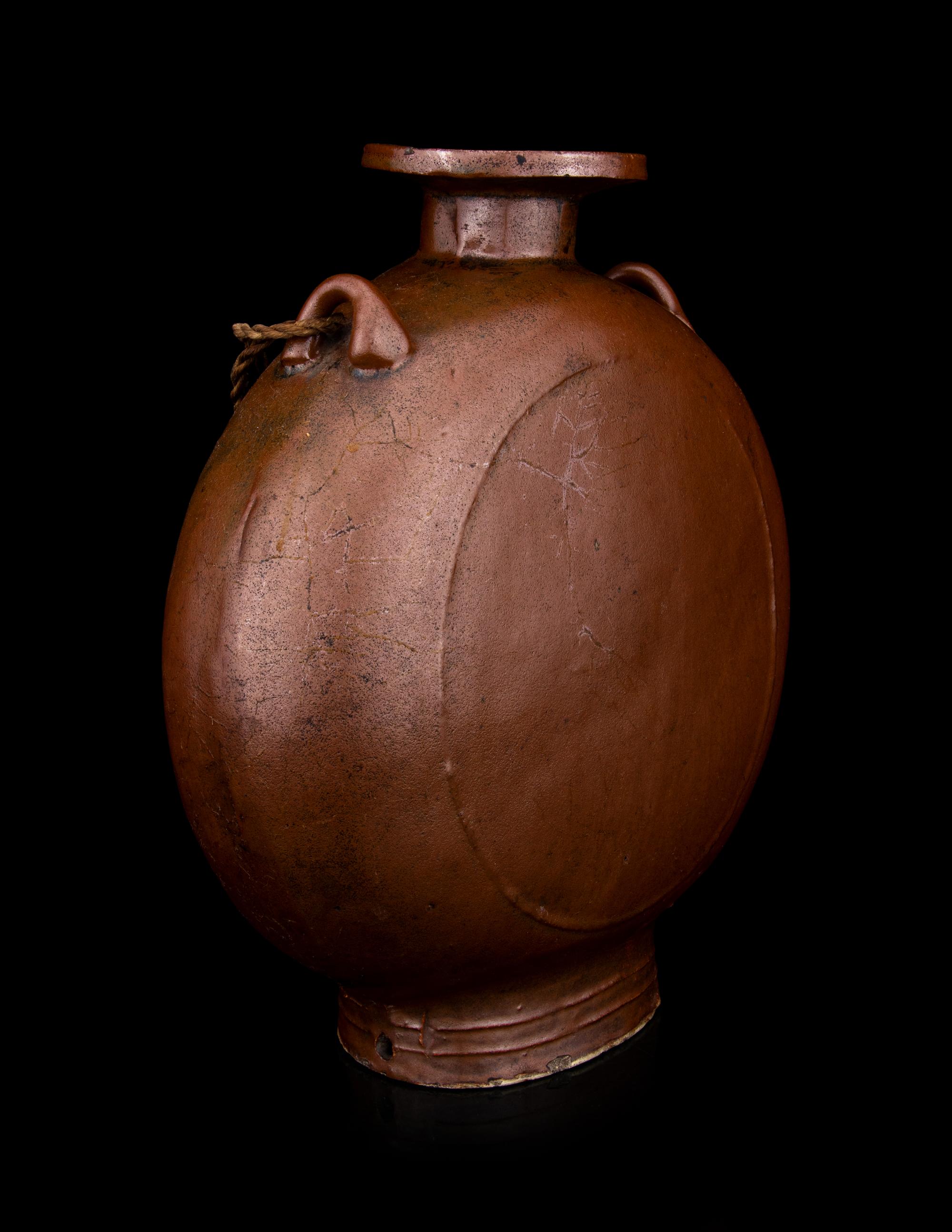 A Chinese Brown Glazed Stoneware Moon Flask
