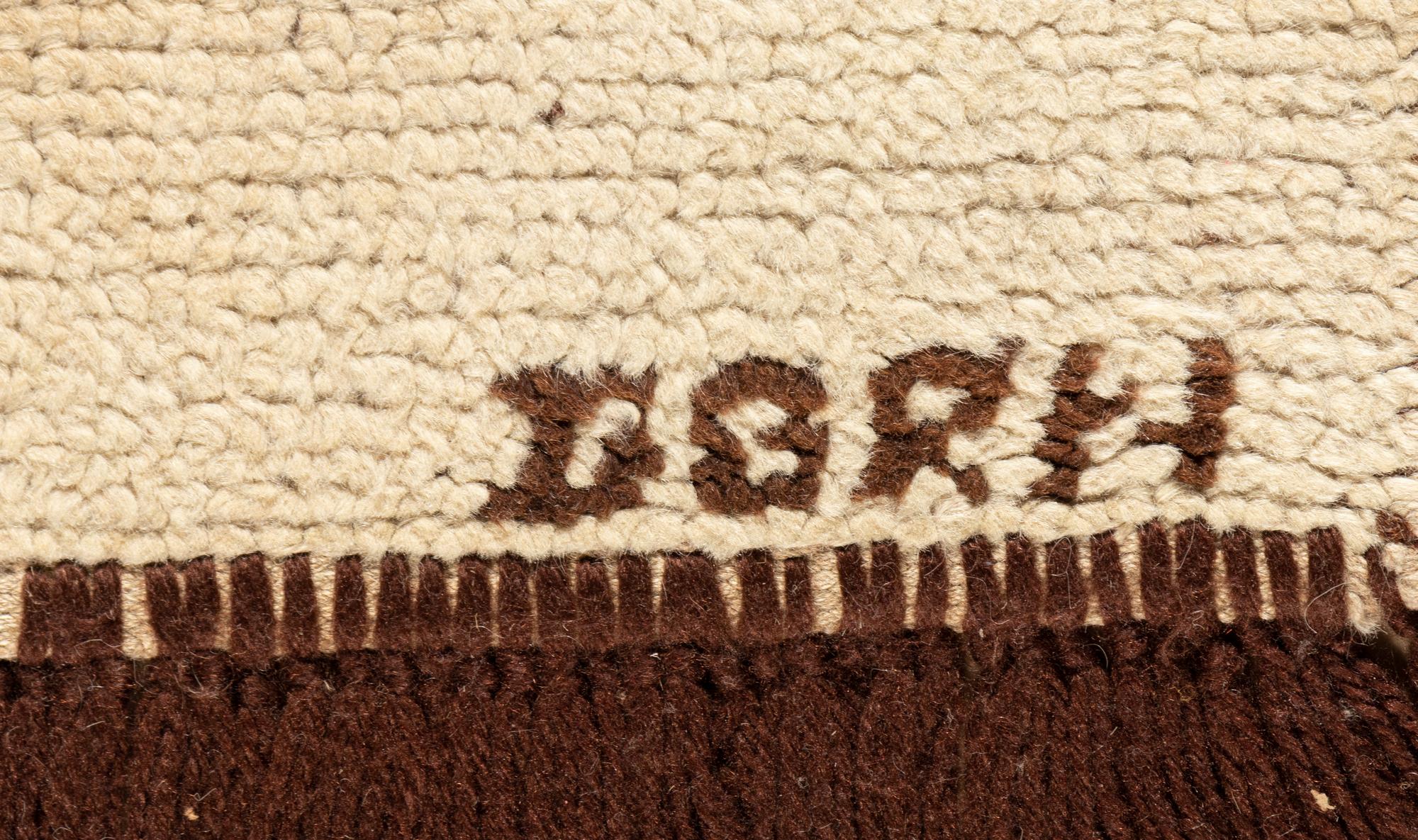 Rug, design no. 6651 Produced by Wilton Royal Carpet Factory, UK