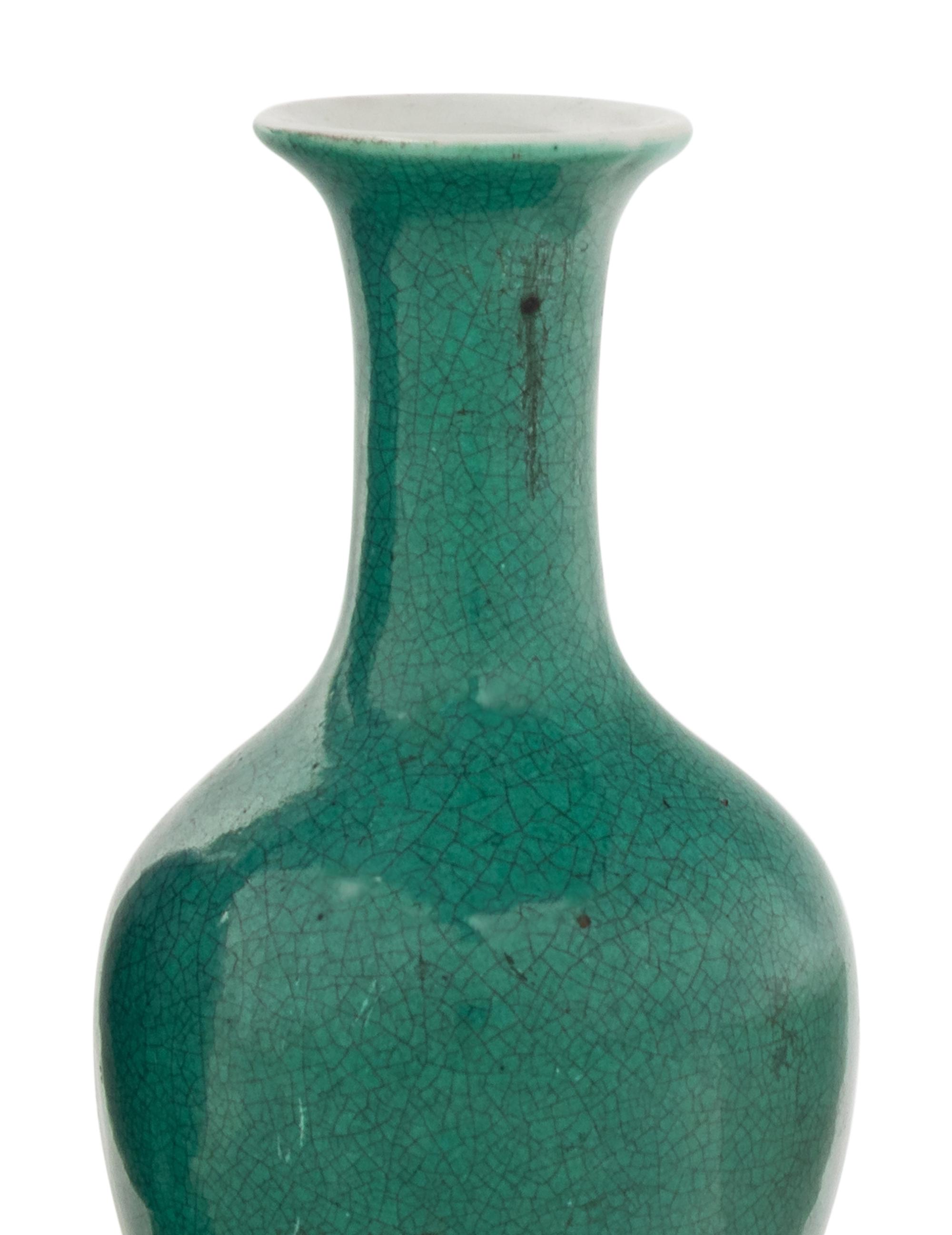 Three Chinese Monochrome Glazed Porcelain Articles