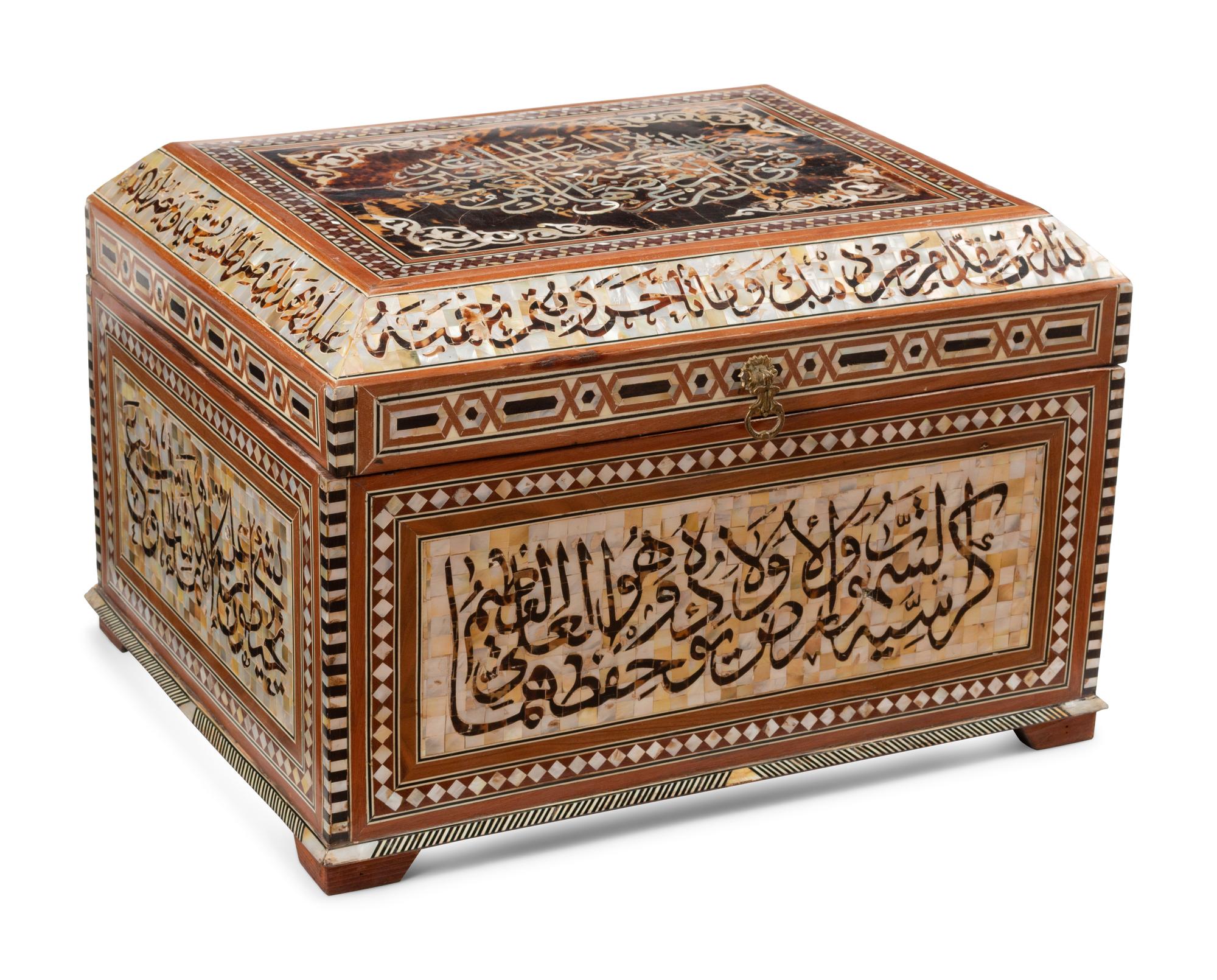 A Moorish Style Mother-of-Pearl Marquetry Table Casket