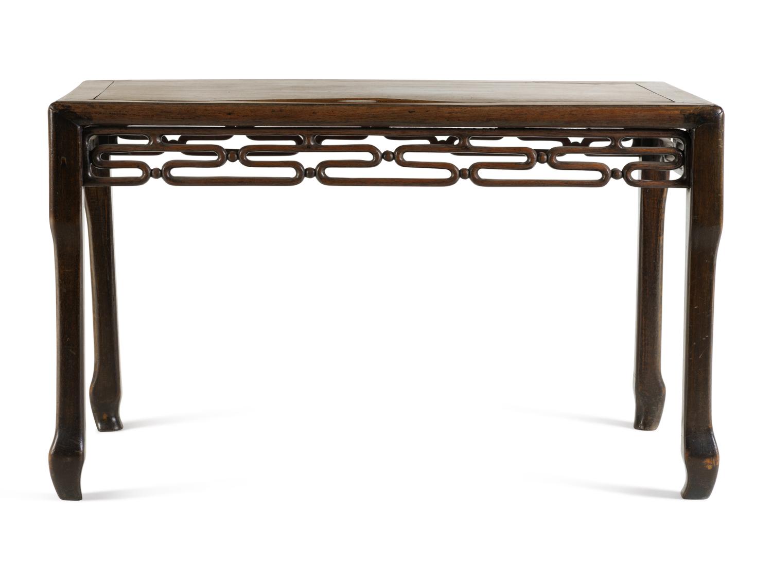 A Huanghuali Side Table
