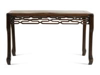 A Huanghuali Side Table