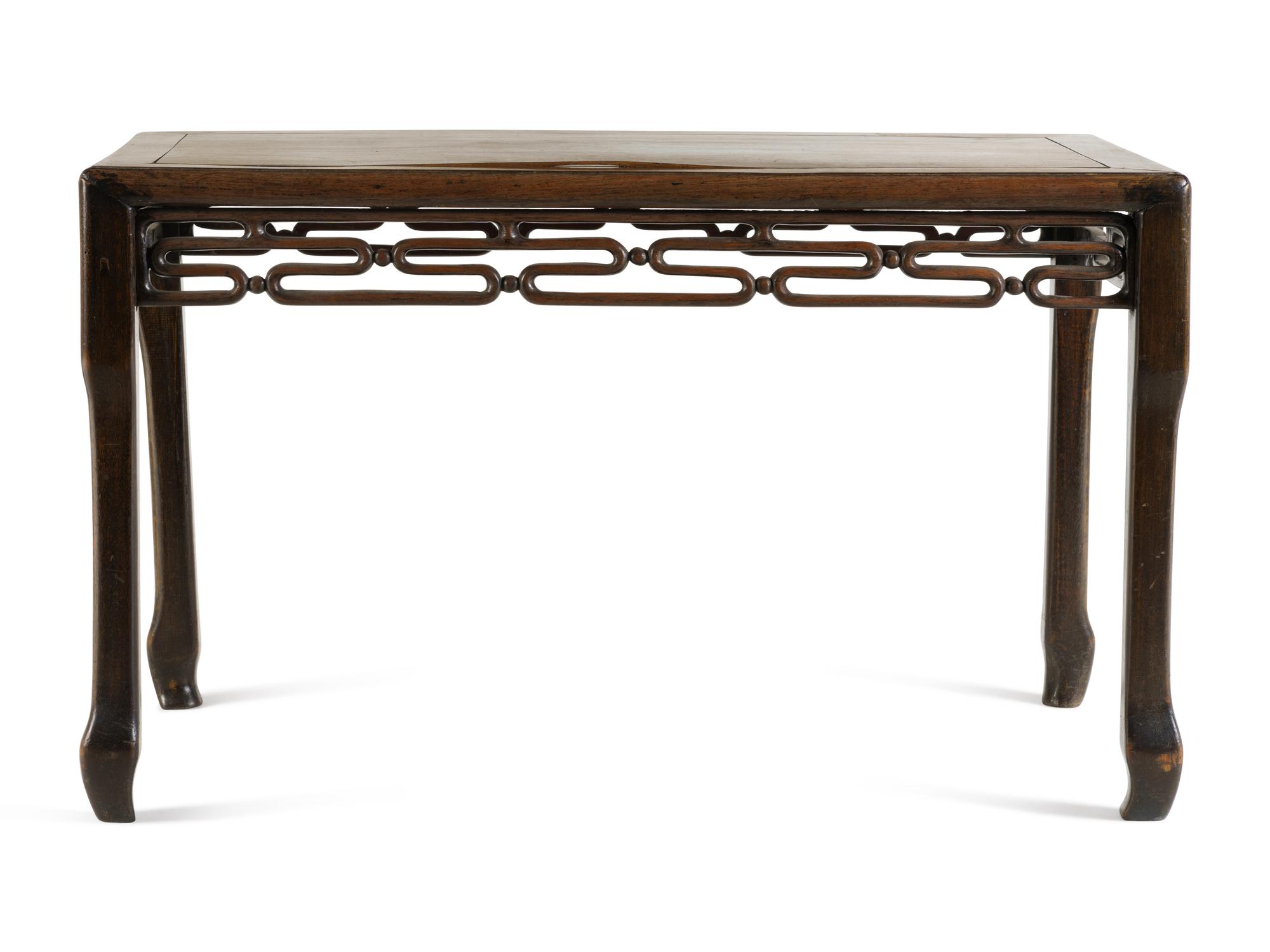 A Huanghuali Side Table