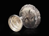 A Chinese export silver "Dragon-fish" tazza, circa 1900-1910